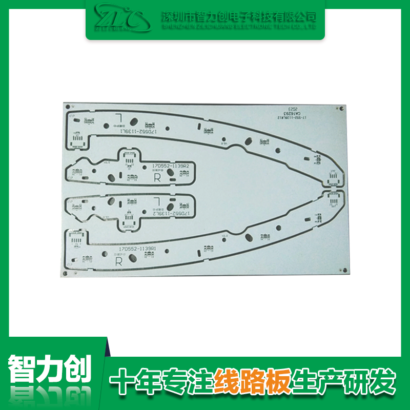 PCB線路板常用的基材材料有哪些？