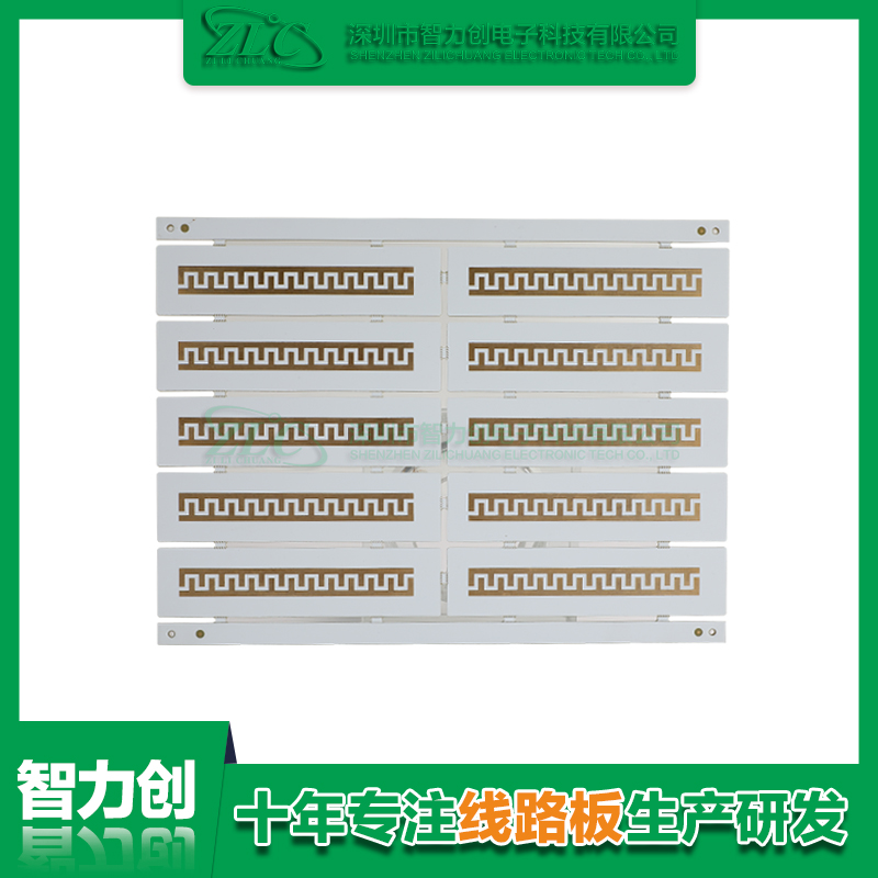 PCB阻抗線路板具備哪些優(yōu)勢(shì)，PCB板為什么要做阻抗