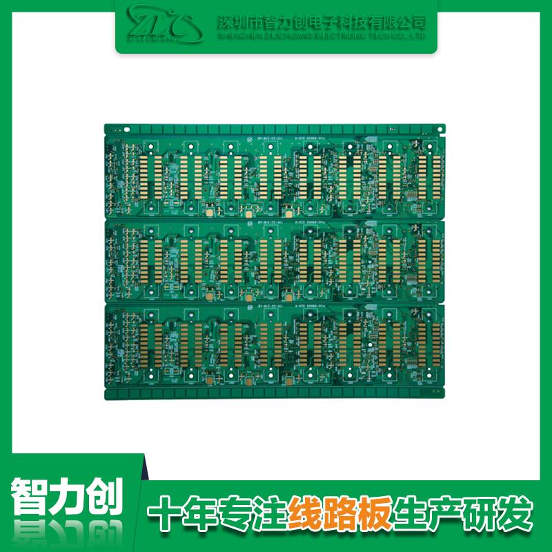 怎么定制PCB板，PCB定制流程有哪些注意事項