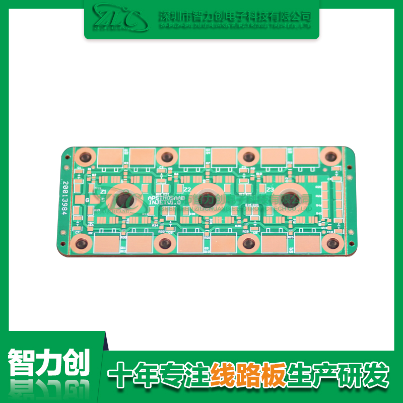 PCB厚銅板的優(yōu)勢(shì)有哪些？PCB厚銅板特點(diǎn)